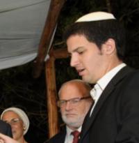 לוגו של העסק