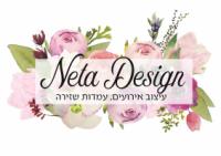 לוגו של העסק