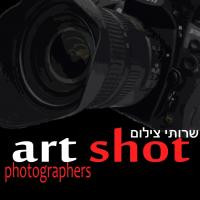 ארט שוט