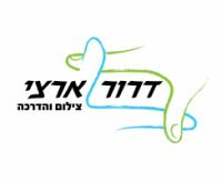 לוגו של העסק