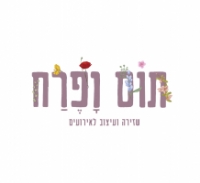 לוגו של העסק