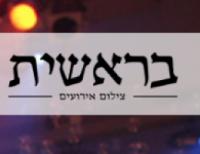 לוגו של העסק