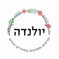 לוגו של העסק