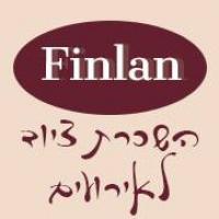לוגו של העסק