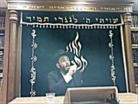 יחזקאל רובין