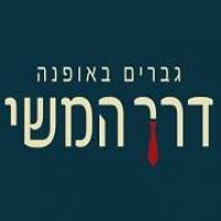 לוגו של העסק
