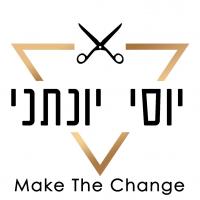 יוסי יונתני ואדיר אלחייק עיצוב שיער ואיפור