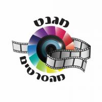 מגנט מהסרטים