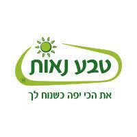 טבע נאות גן העיר