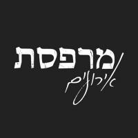 מרפסת אירועים