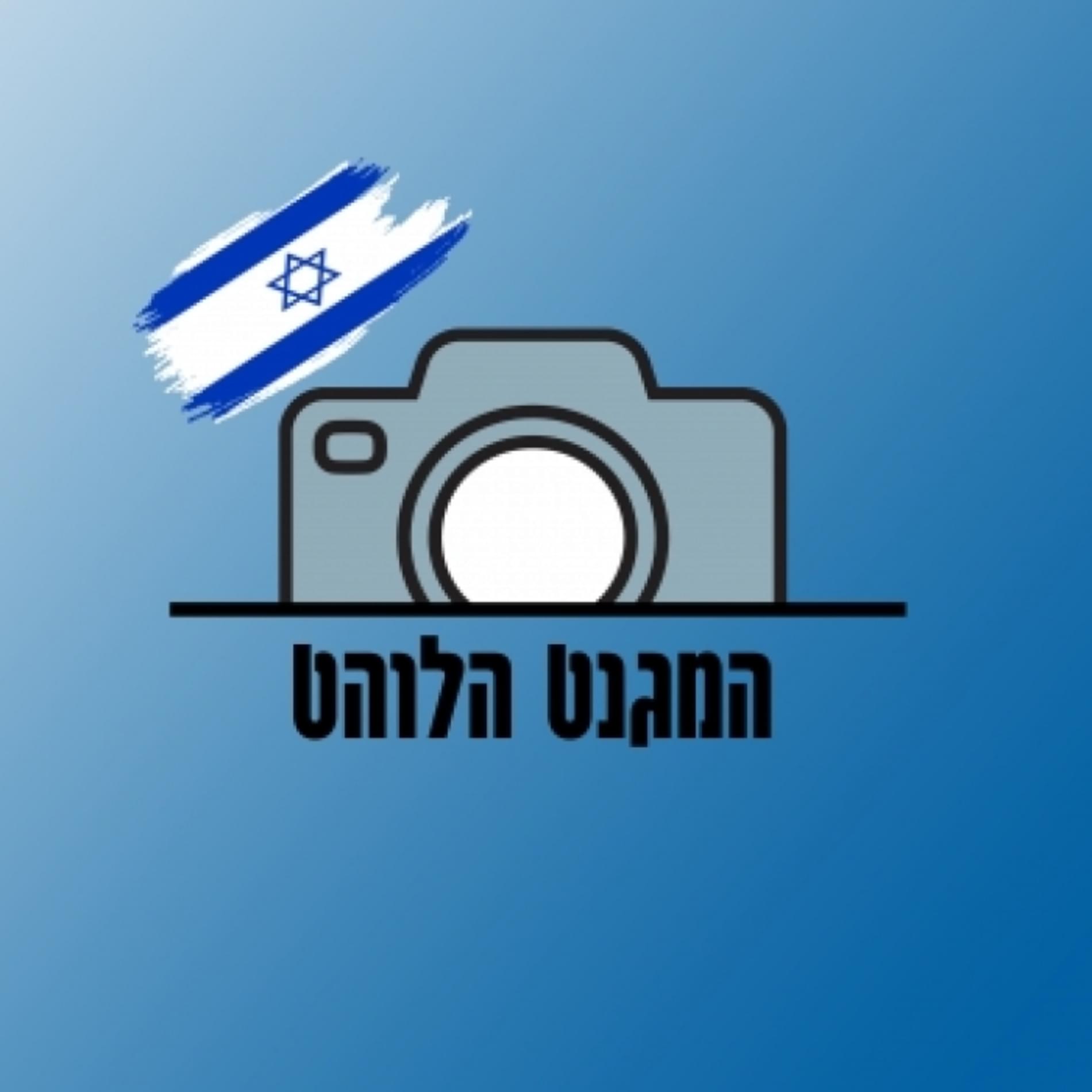 לוגו של העסק