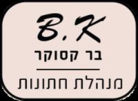 לוגו של העסק