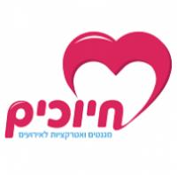 חיוכים - צילום מגנטים, הדפסות קנבס וזכוכית