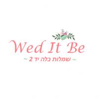 Wed It Be - שמלות כלה יד 2