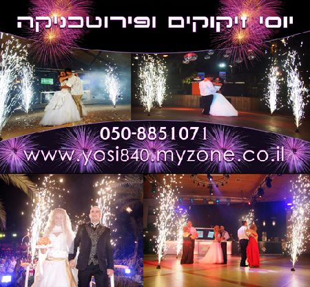 לוגו של העסק