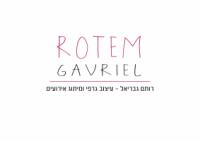 רותם גבריאל - עיצוב גרפי ומיתוג אירועים