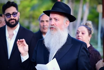 הרב שמואל ביסטריצקי