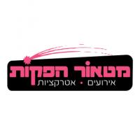 מטאור הפקות צילום