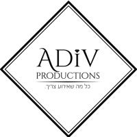 אסף אדיב