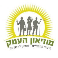 לוגו של העסק