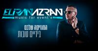לוגו של העסק