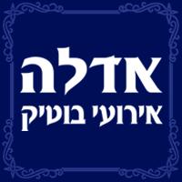 לוגו של העסק