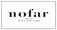 נופר-לחבר הכל לפרח
