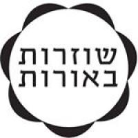 לוגו של העסק