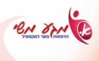 מגע משי - הדפסה על חולצות