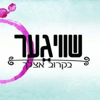לוגו של העסק