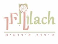 לוגו של העסק