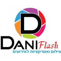 דני פלאש