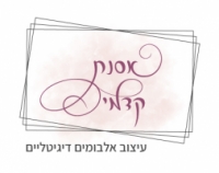 לוגו של העסק