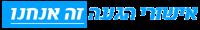 לוגו של העסק