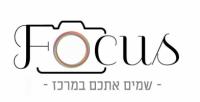 פוקוס צילום אירועים