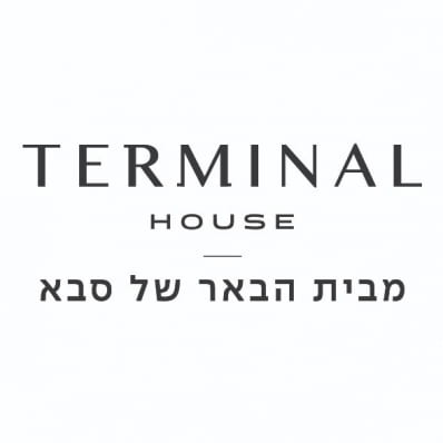 טרמינל - TERMINAL | קב' הבאר של סבא