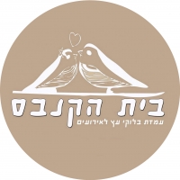 לוגו של העסק