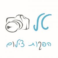 טל הפקות צילום