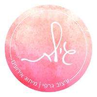 לוגו של העסק
