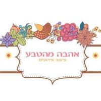 לוגו של העסק