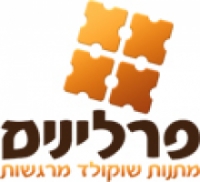 פרלינים