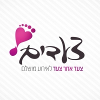 לוגו של העסק