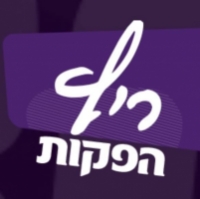 לוגו של העסק