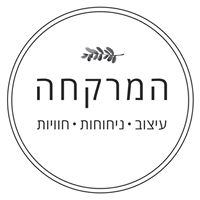 המרקחה