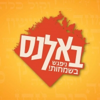 לוגו של העסק