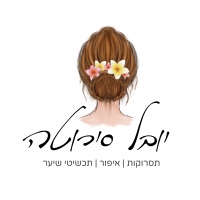 לוגו של העסק