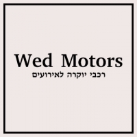 Wed Motors - רכבי יוקרה לאירועים