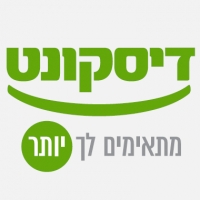 לוגו של העסק