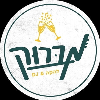 להקת מברוק