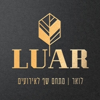 לוגו של העסק